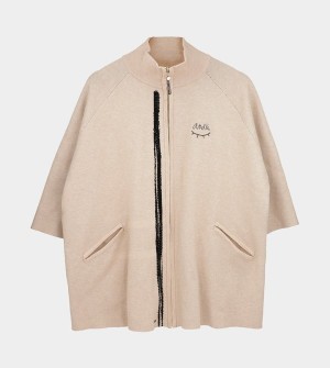 Kurtki Anekke Beige Shodō | 5890KDMXP