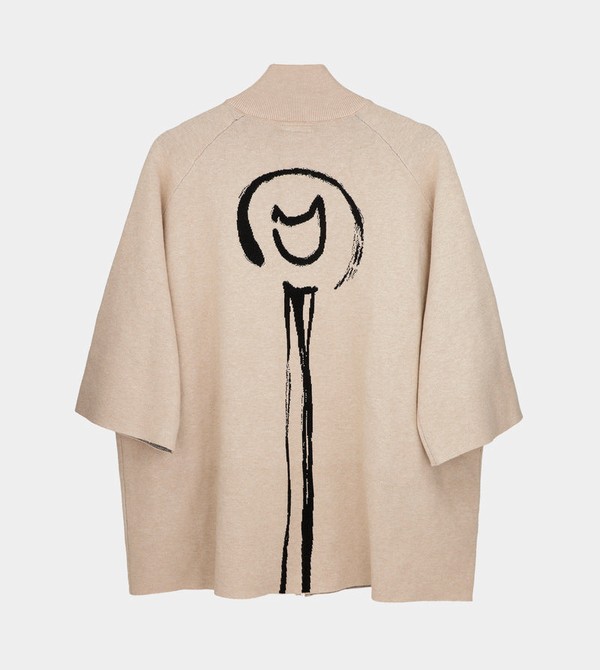Kurtki Anekke Beige Shodō | 5890KDMXP